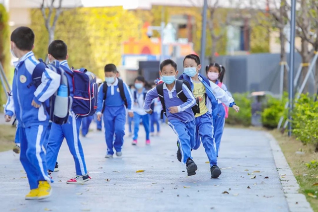 中办国办发文!减轻学生作业负担和校外培训负担(图3) 中办国办发文!减轻学生作业负担和校外培训负担(图3)