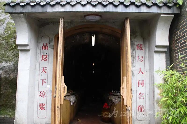 内江又一地方入选省级重点旅游村！来看看是哪里(图8)