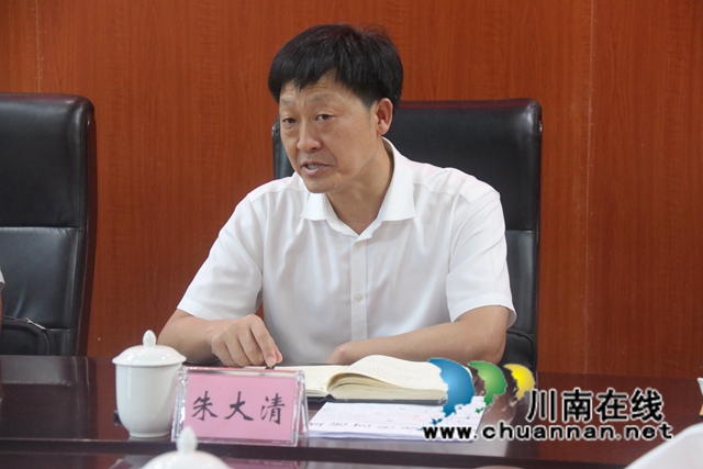 朱大清组织召开泸县2021年大鹿溪河流域第四次河长制工作联席会(图2)