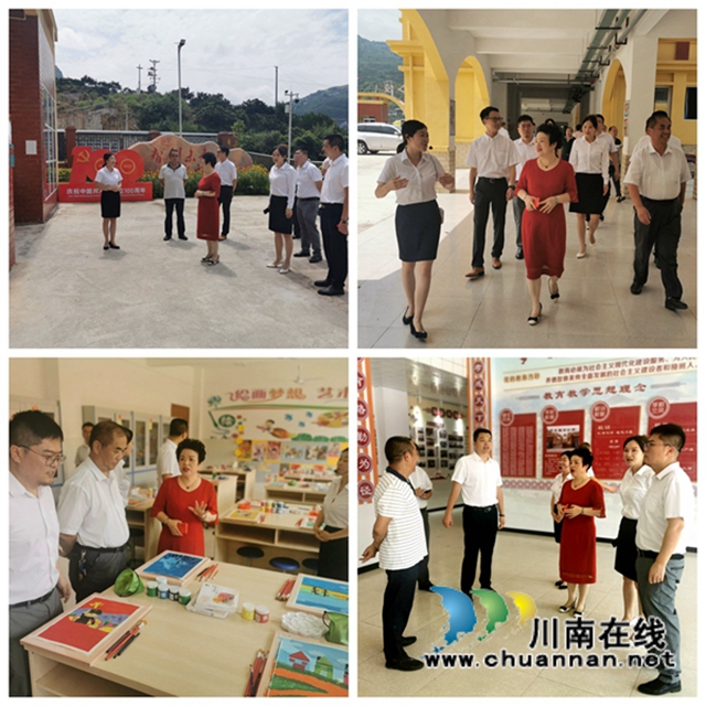 民革泸州市委赴叙永县开展乡村振兴专题调研(图2)