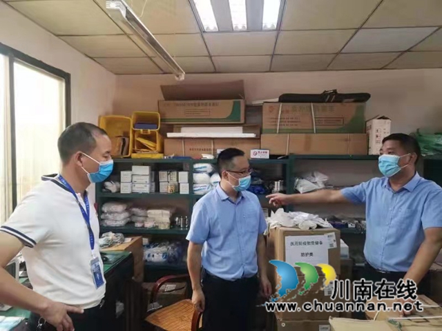 古蔺县委统战部到金兰街道调研疫情防控、防汛、环保等工作(图4)