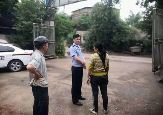 又一缅北陷阱！合江首例组织他人偷越国（边）境案宣判(图2)