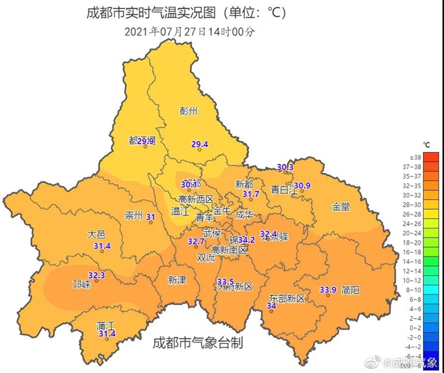 热辣滚烫!四川多地发布高温橙色预警,接下来的天气……(图5) 热辣滚烫!四川多地发布高温橙色预警,接下来的天气……(图5)