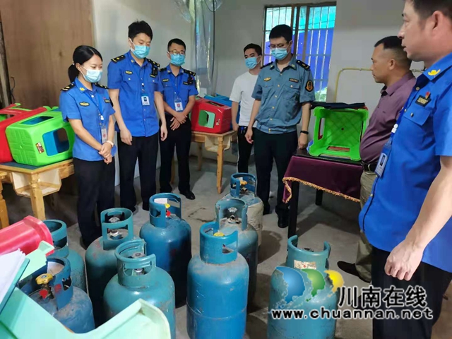 泸县综合行政执法局：严厉打击“黑气点”，消除燃气安全隐患(图1)