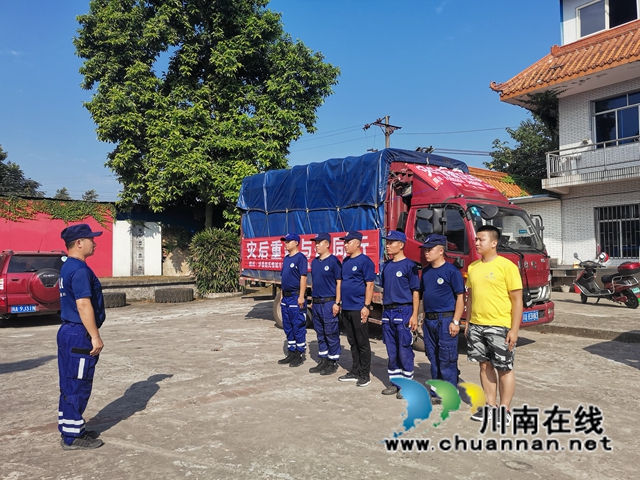 泸县龙城救援队携价值十余万元物资驰援河南省卫辉市灾后重建(图4) 泸县龙城救援队携价值十余万元物资驰援河南省卫辉市灾后重建(图4)
