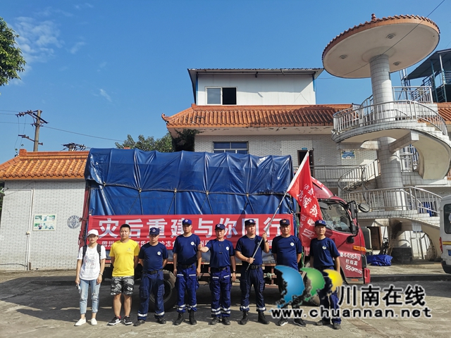 泸县龙城救援队携价值十余万元物资驰援河南省卫辉市灾后重建(图5) 泸县龙城救援队携价值十余万元物资驰援河南省卫辉市灾后重建(图5)