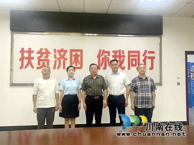 风雨同舟，大爱无疆！泸州民建积极捐助驰援河南灾区(图4)