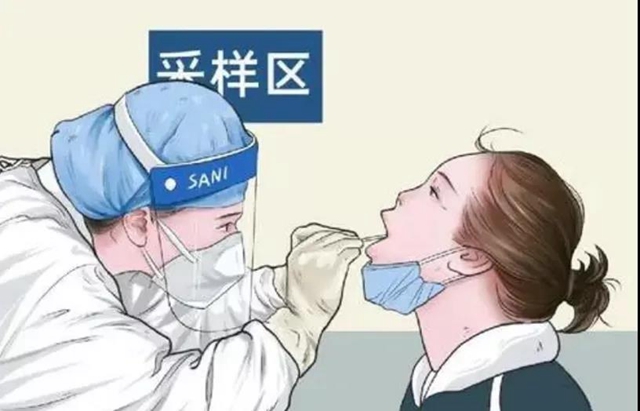 【扩散】新增49例！到医院做核酸检测应注意些什么？(图1)