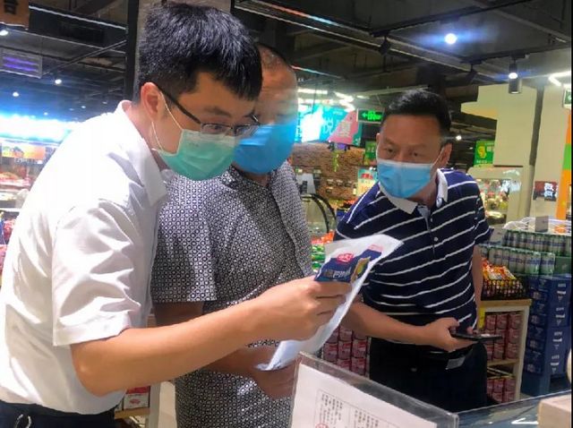 这些问题已经被通报！泸州市疫情防控追责问责组持续暗访中……(图1)