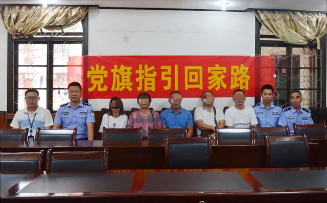 “团圆”,两个家庭盼了28年!(图1) “团圆”,两个家庭盼了28年!(图1)