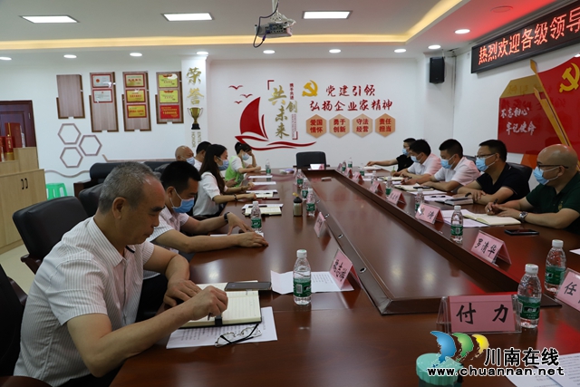 泸县建筑业协会：学习同行先进经验，推动工作再上台阶(图1)