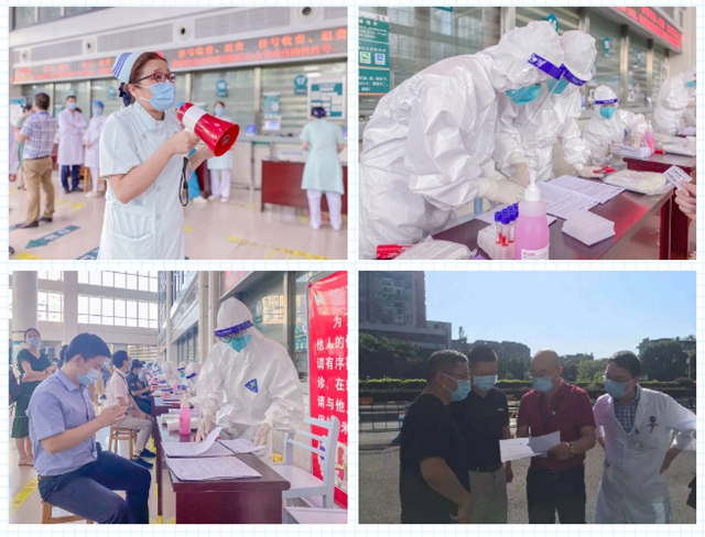 牢牢扛起疫情防控的责任 ——西南医科大学附属医院坚持打赢新冠疫情阻击战(图7)
