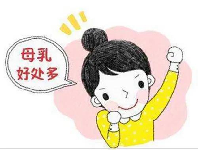 【关注】为了喂奶,妈妈们会有多拼,难以想象!(图5) 【关注】为了喂奶,妈妈们会有多拼,难以想象!(图5)