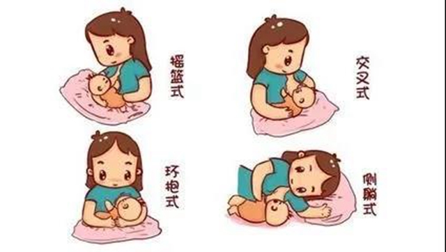 【关注】为了喂奶,妈妈们会有多拼,难以想象!(图11) 【关注】为了喂奶,妈妈们会有多拼,难以想象!(图11)