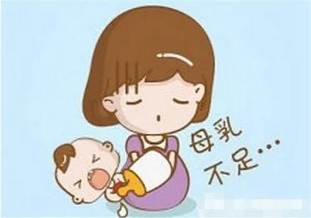 【关注】为了喂奶,妈妈们会有多拼,难以想象!(图13) 【关注】为了喂奶,妈妈们会有多拼,难以想象!(图13)