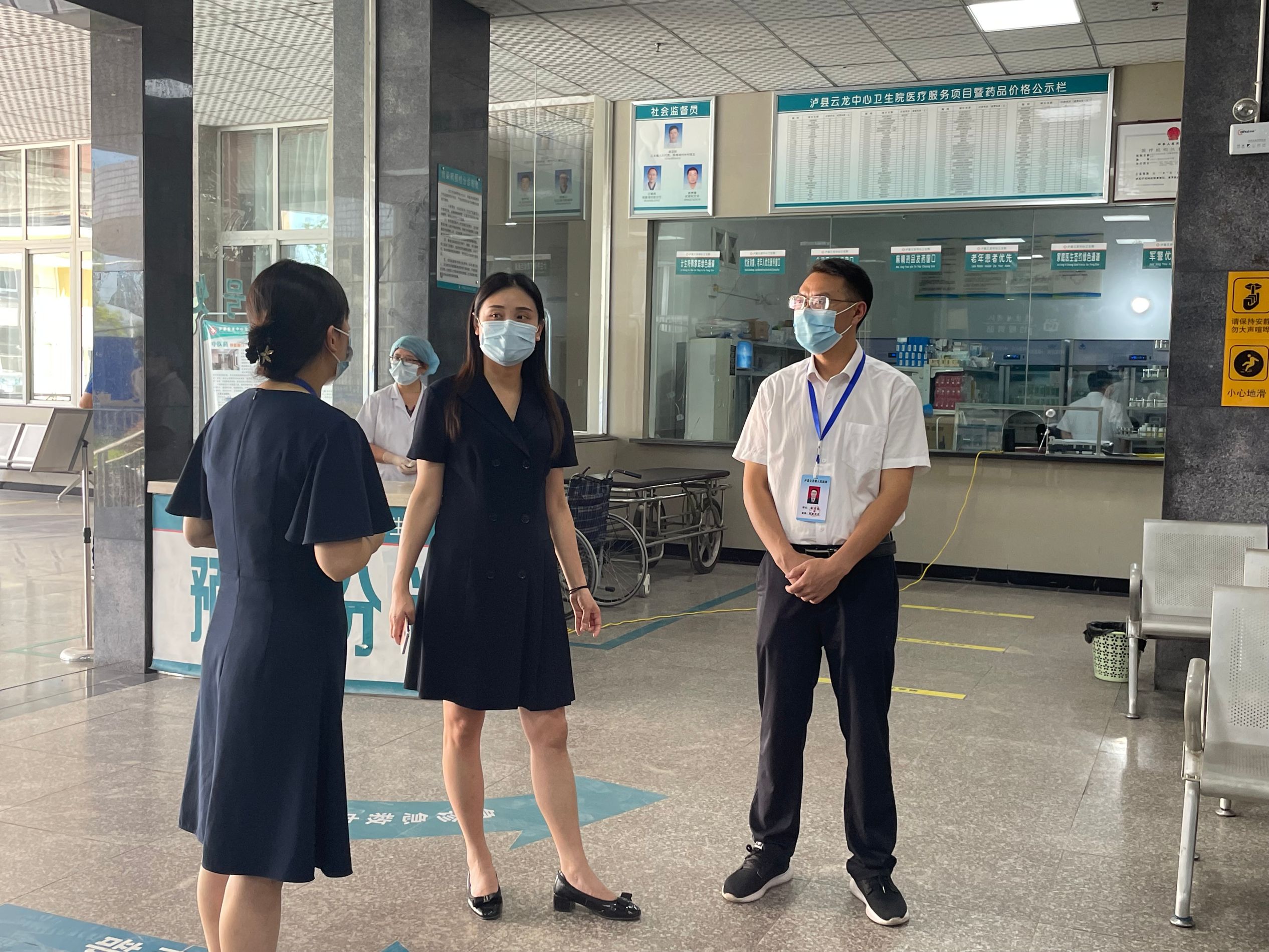 甘露到泸县云龙镇督导疫情防控工作(图2)
