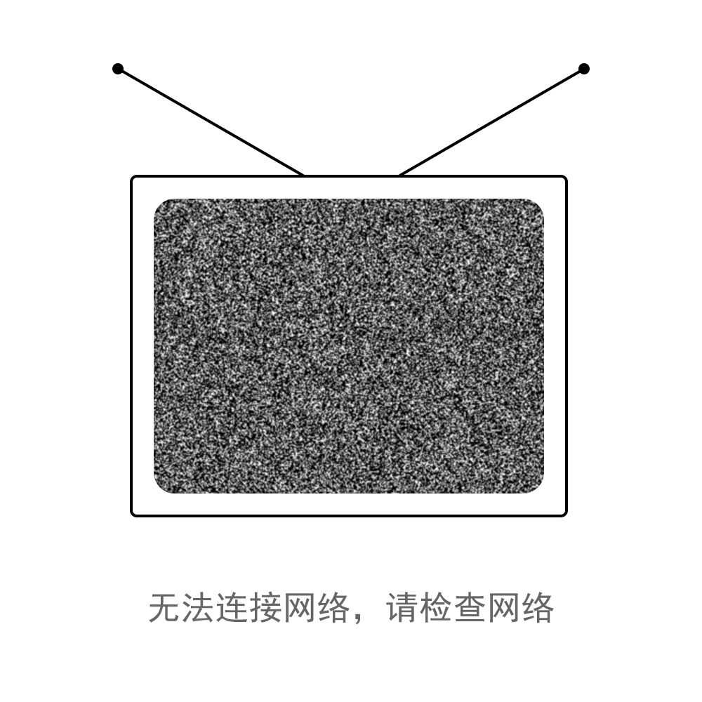 泸州妹儿扬威奥运，可爱！方山男子掐断直播，妄为！(图3)