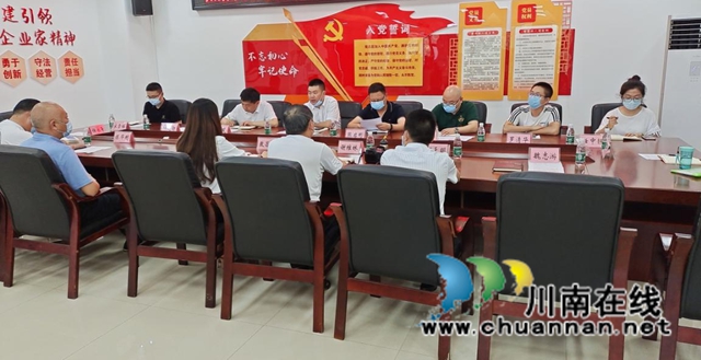联谊互动,互惠共赢!泸县建筑协会与云龙商会开展学习交流活动(图1) 联谊互动,互惠共赢!泸县建筑协会与云龙商会开展学习交流活动(图1)
