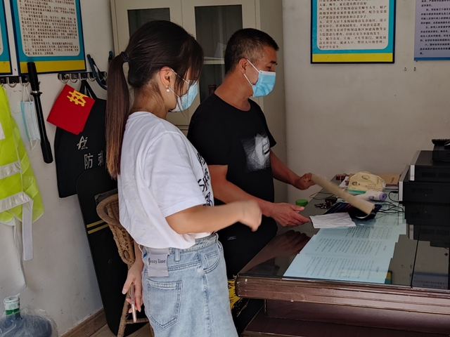 多方联动摸排登记 宜宾南溪区长兴镇织密疫情防控网(图3)