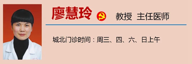 【警惕】气温再上40度,通宵吹空调竟导致面瘫!(图16) 【警惕】气温再上40度,通宵吹空调竟导致面瘫!(图16)