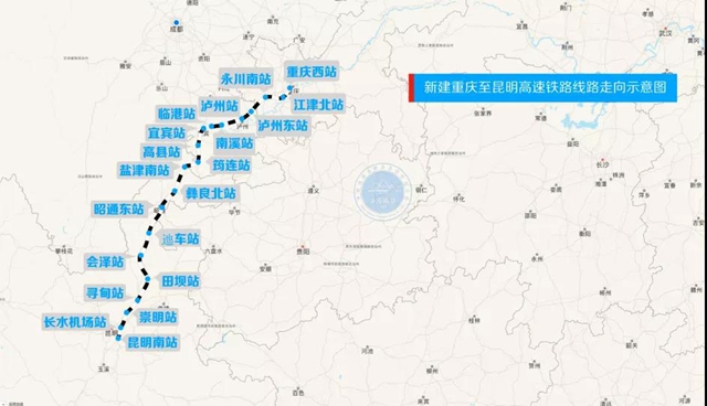 四川这4个城市将拥有3条时速350公里高铁！(图3)