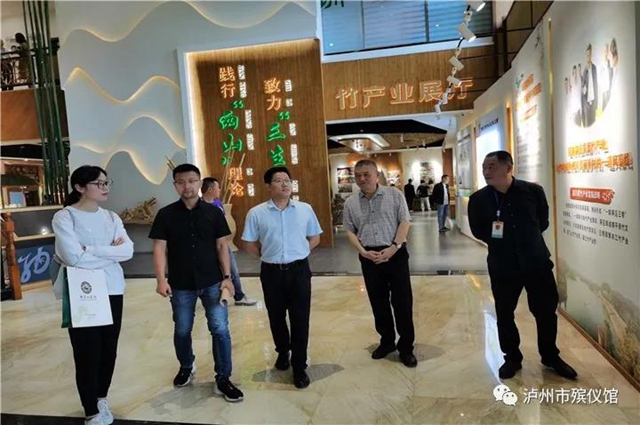 泸州市殡葬协会开展建党100周年专题教育活动暨第三届四次理事会(图2)