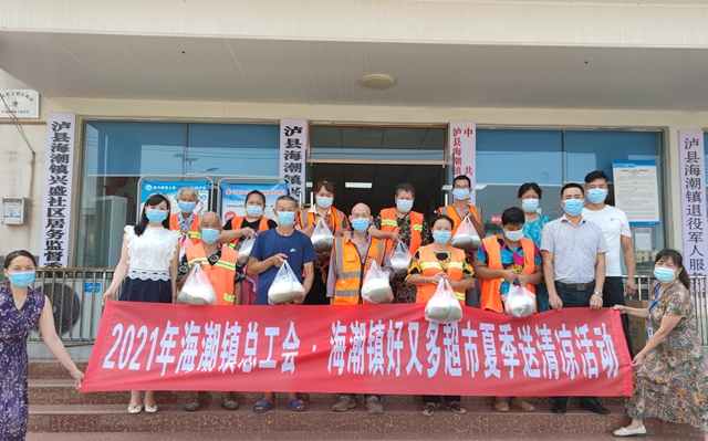 泸县海潮镇：夏日送清凉，致敬高温下的坚守者(图3)