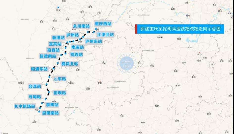 泸州、内江、宜宾、自贡四市将拥有3条时速350公里高铁(图7)
