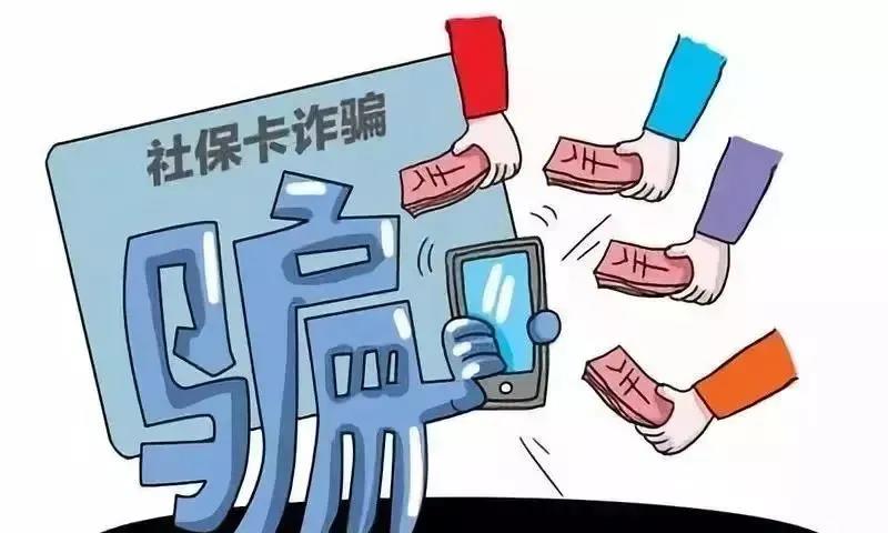 别点！最近收到这样的链接，已有不少人被骗钱！