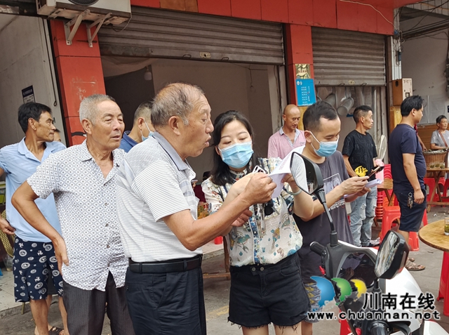 筑牢疫情防线！宜宾南溪区长兴镇棋牌室、麻将馆、茶馆全部暂停营业(图2)
