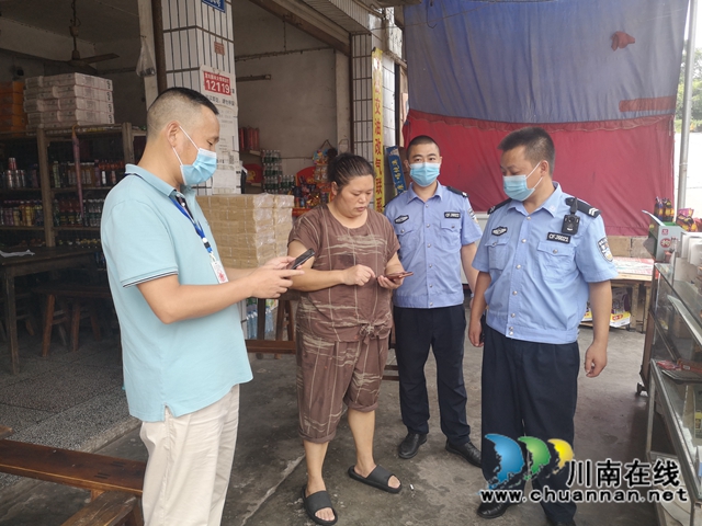 泸县海潮镇：开展疫情防控督查，筑牢疫情“防护墙”(图7)