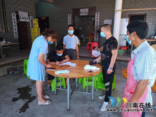泸县海潮镇：开展疫情防控督查，筑牢疫情“防护墙”(图5)