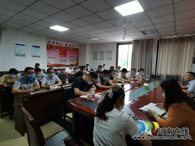 龙马潭区综合行政执法局召开迎接第二轮中央环保督察工作推进会(图2) 龙马潭区综合行政执法局召开迎接第二轮中央环保督察工作推进会(图2)