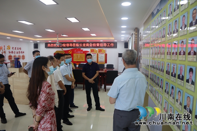 泸县云锦镇到云龙镇开展学习交流活动(图2)