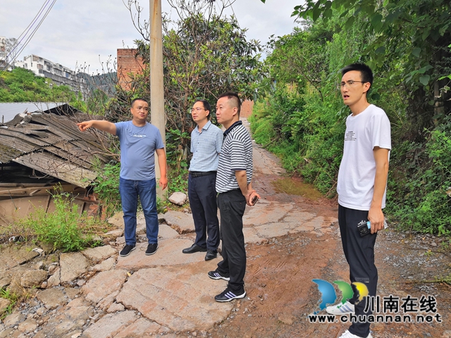古蔺县自然资源和规划局：全力应对强降雨，确保人民群众生命财产安全(图1)