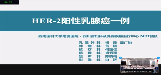 川渝第一，酒城亮剑队晋级全国复赛！(图2)