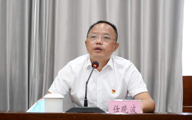 郎酒向古蔺县慈善会捐赠1000万元抗灾救灾款(图2)