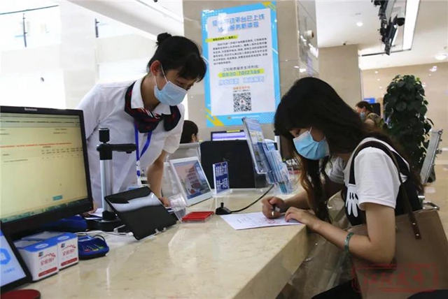 “谢谢！”江阳税务窗口迎来一面锦旗......(图4)
