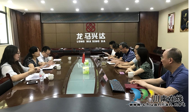 泸州市不动产登记中心扎实开展不动产登记服务进“百村（社区）、千企、万户”活动(图1)