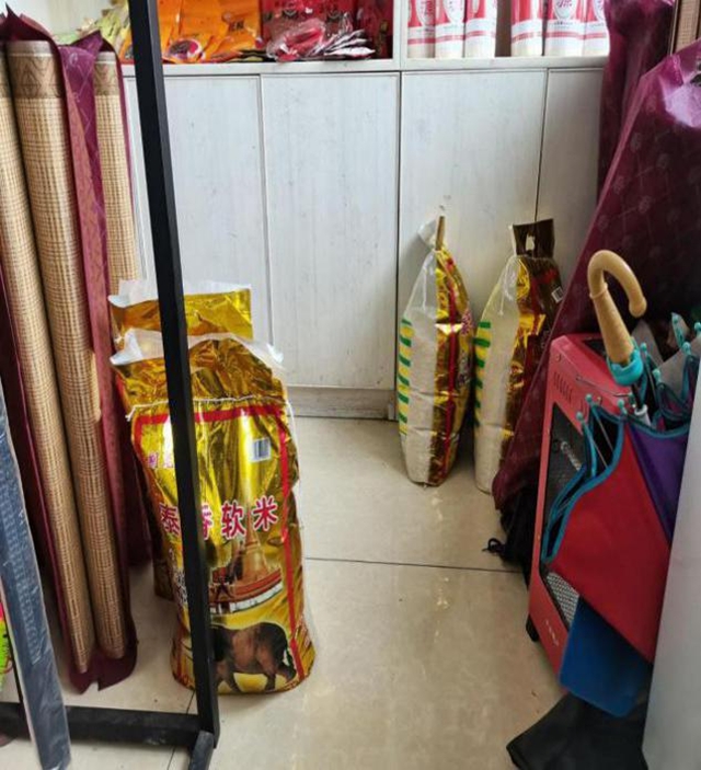 泸州市第五期食品安全红黑榜整改情况（第七期）(图24)