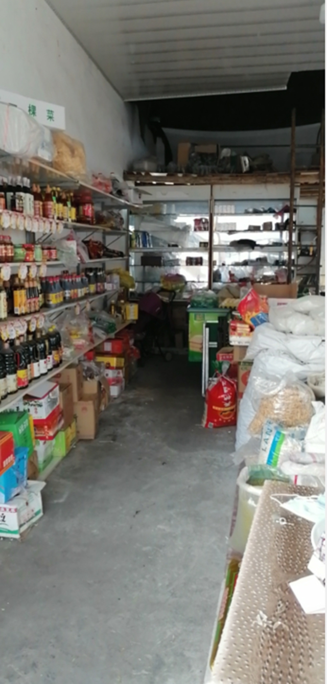 泸州市第五期食品安全红黑榜整改情况（第七期）(图46)