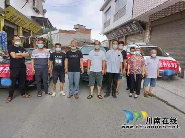 古蔺县皇华镇:爱心驰援,共抗风雨(图9) 古蔺县皇华镇:爱心驰援,共抗风雨(图9)