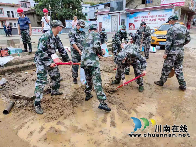 古蔺县皇华镇:爱心驰援,共抗风雨(图11) 古蔺县皇华镇:爱心驰援,共抗风雨(图11)