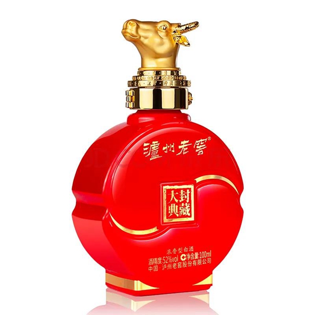 泸州推荐的“天府旅游名品”名单来啦，有你的“心头好”吗？(图1)
