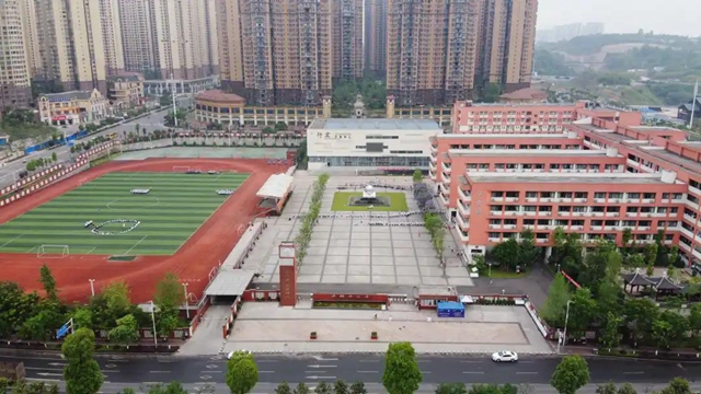 飞上云端,看看龙马潭的学校(图5) 飞上云端,看看龙马潭的学校(图5)