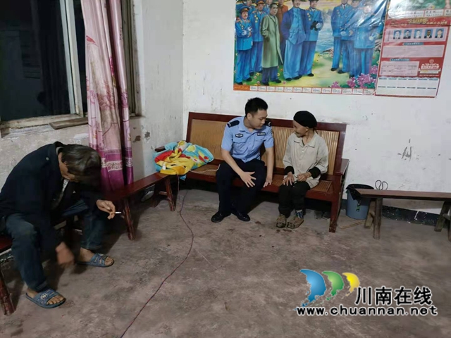 防汛减灾，古蔺法院人在行动！(图5)