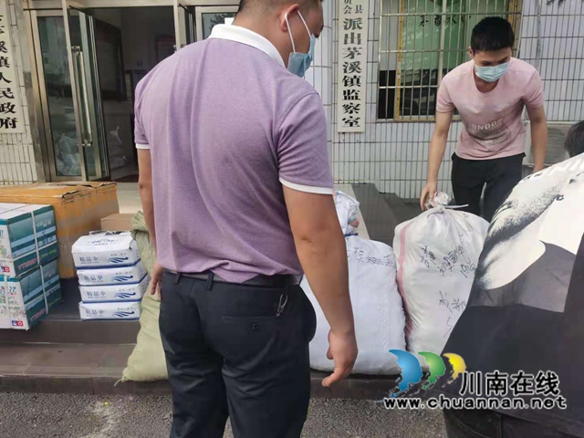古蔺：汇聚新阶力量，彰显新阶担当(图2)