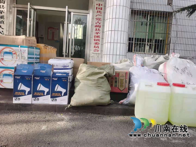 古蔺：汇聚新阶力量，彰显新阶担当(图1)