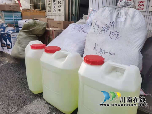 古蔺：汇聚新阶力量，彰显新阶担当(图4)