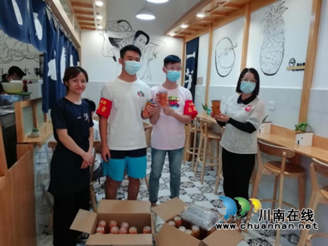 江阳区华阳街道：商圈企业献爱心，齐心协力共抗疫(图2)